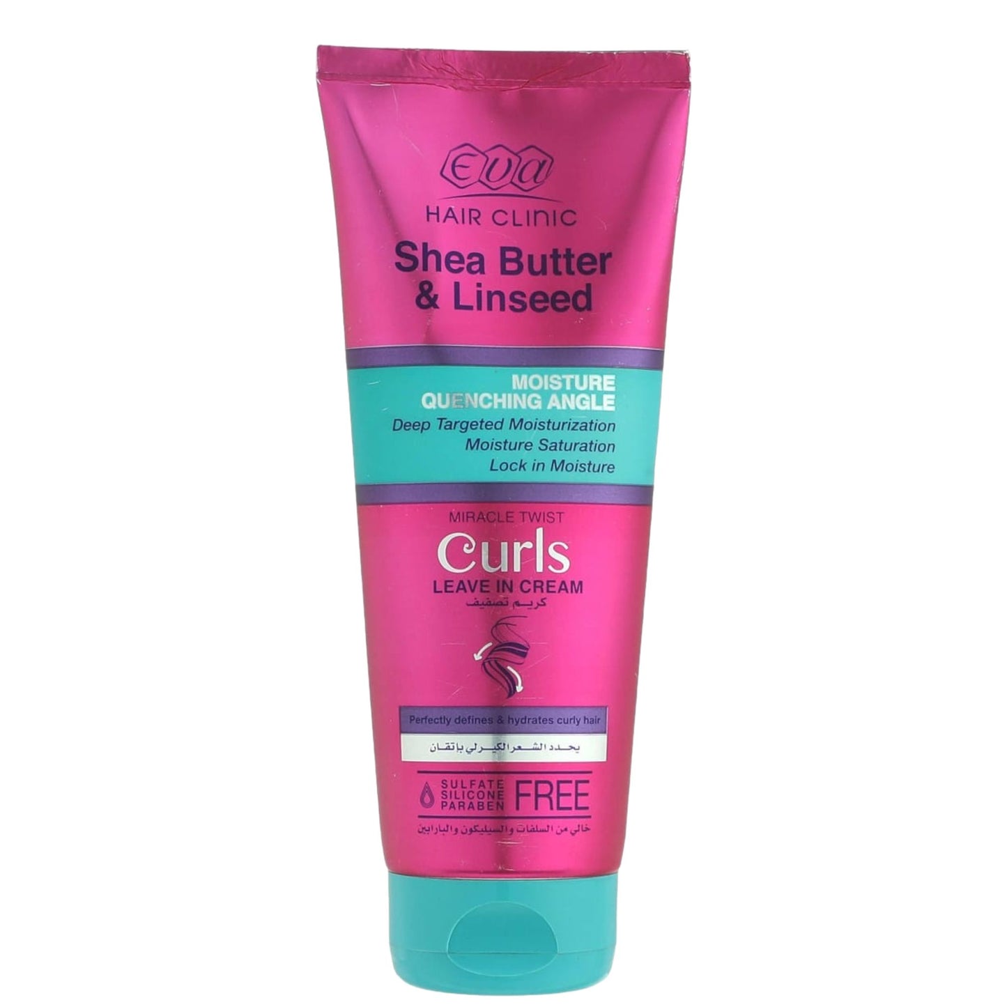 “Eva Hair Clinic Curls Leave-In Cream with Shea Butter & Linseed – Perfect Hydration & Definition for Frizz-Free Curly Hair”